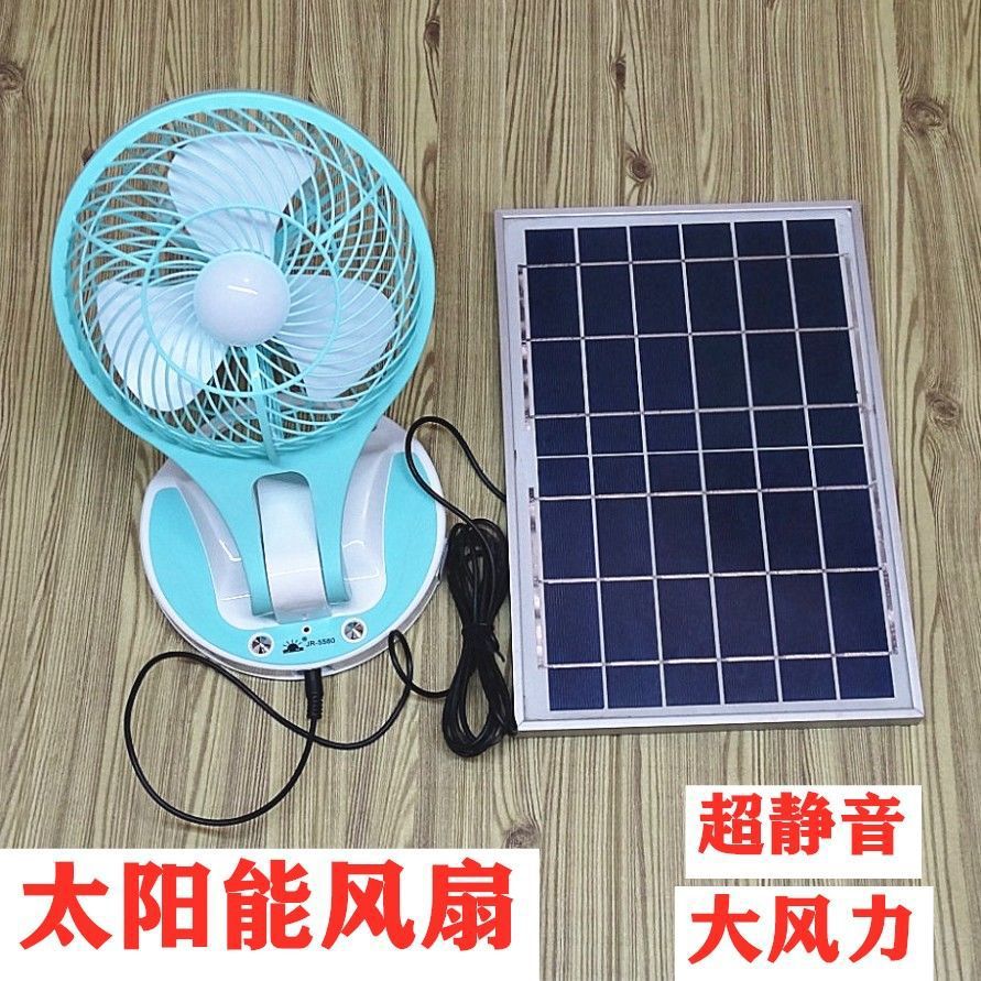 太阳能风扇多肉通风小型迷你车载宿舍学生USB充电大风力静音便携
