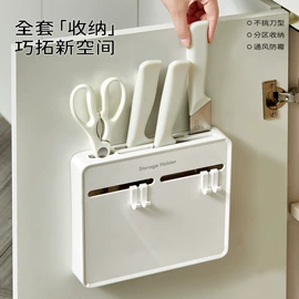 医药箱;收纳盒;衣钩/挂钩