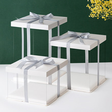 現貨 雙層覆膜透明蛋糕盒 塑料白色方形一次性烘焙鮮花禮品包裝盒
