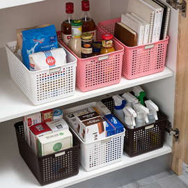提手设计多用途家居塑料收纳蓝厨房卫生间杂物长方形储物置物蓝子