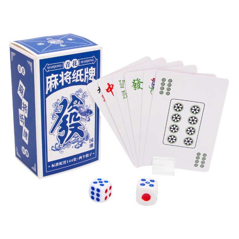 Chinese-Style Blue and White Portable Mahjong Playing Cards Travel Mahjong Poker Educational Mini Mahjong Dormitory Standard Mahjong
