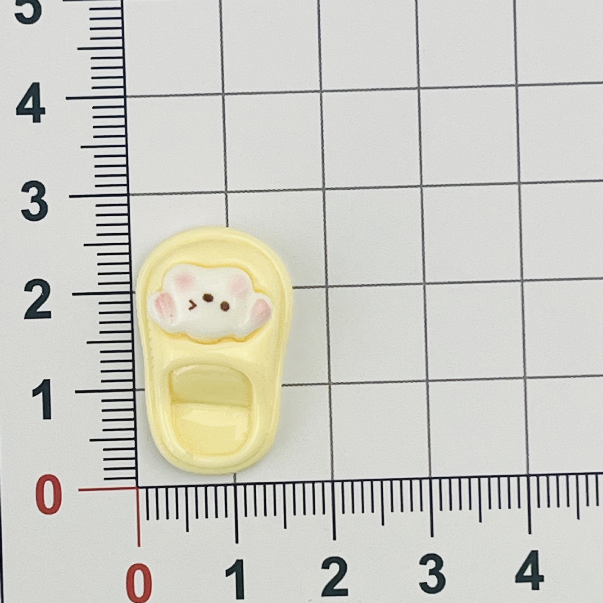 밝은 노란색 강아지 슬리퍼
