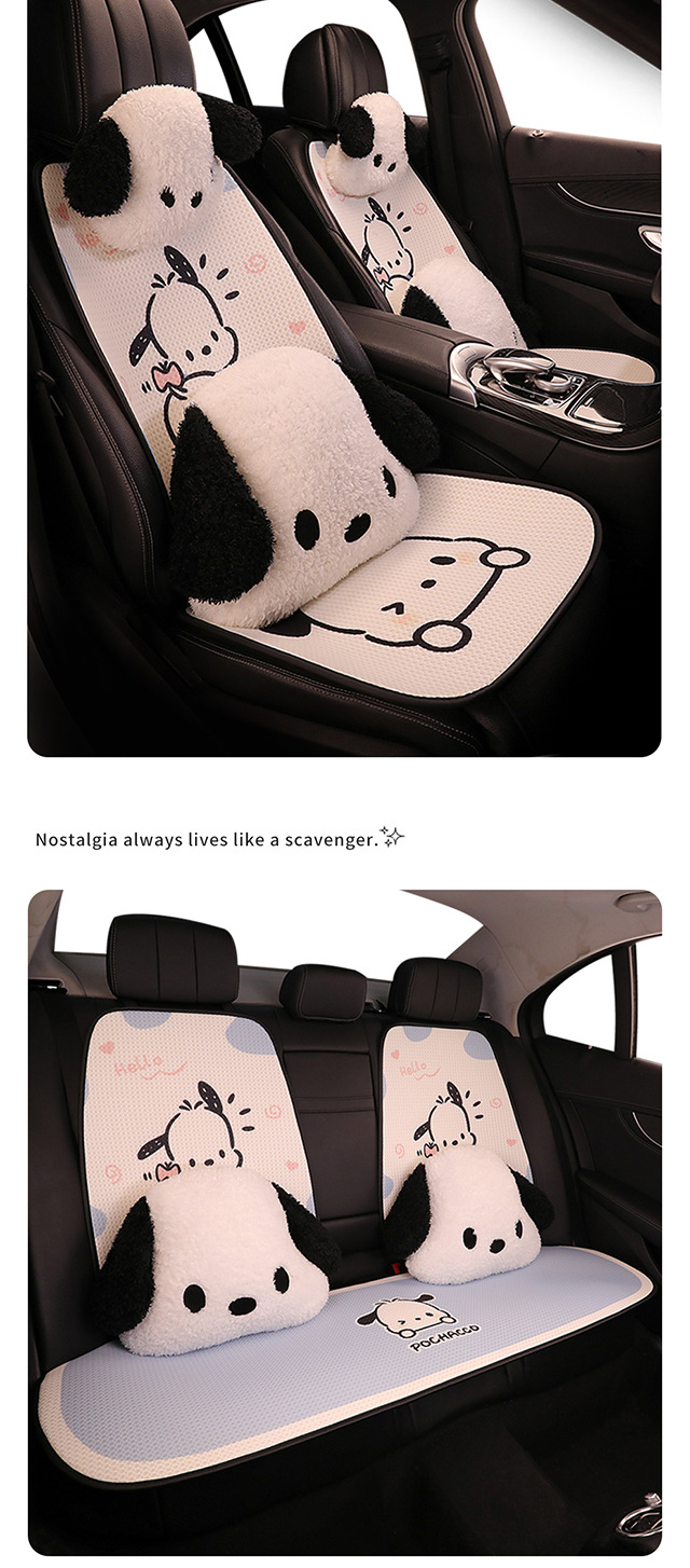 Car Seat Cushion Four Seasons Ice Silk Cute Cartoon Four Seasons Universal Car Seat Cover Car Cushion Pacha Dog Cushion Cover