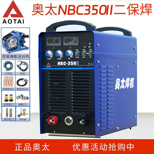 ɽ�|�W̫�������CNBC350II�ع��Ᵽ���C