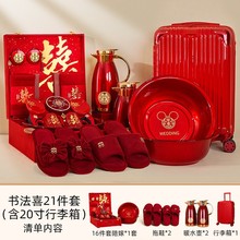 Ů��������b�Y����Ʒ��ȫ��Yϲ����Ʒȫ�׻�c�ފyһ����؈