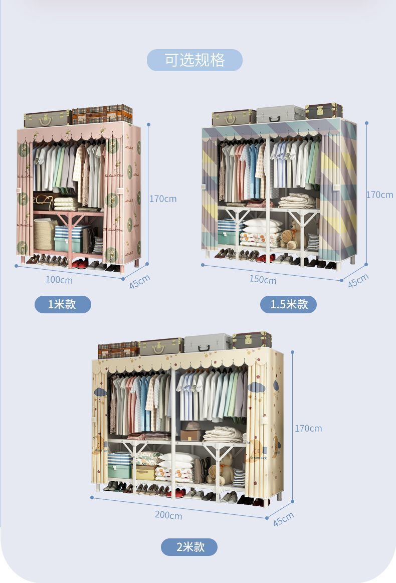 2eaa138c-7d08-4b66-85c2-438b81dac237.jpe