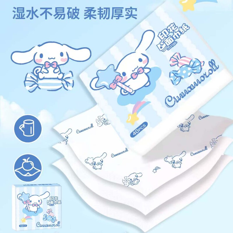 Sanrio Genuine Printed Handkerchief Paper 40 Pumps, Not Easy to Break When Wet, Flexible and Thick, Cartoon Cute Style Portable Paper Towel