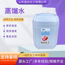 ���sˮ�S�Ҍ���ҷ���ԇ��늽�Һ��sѭ�h��������ȥ�x��ˮ���sˮ