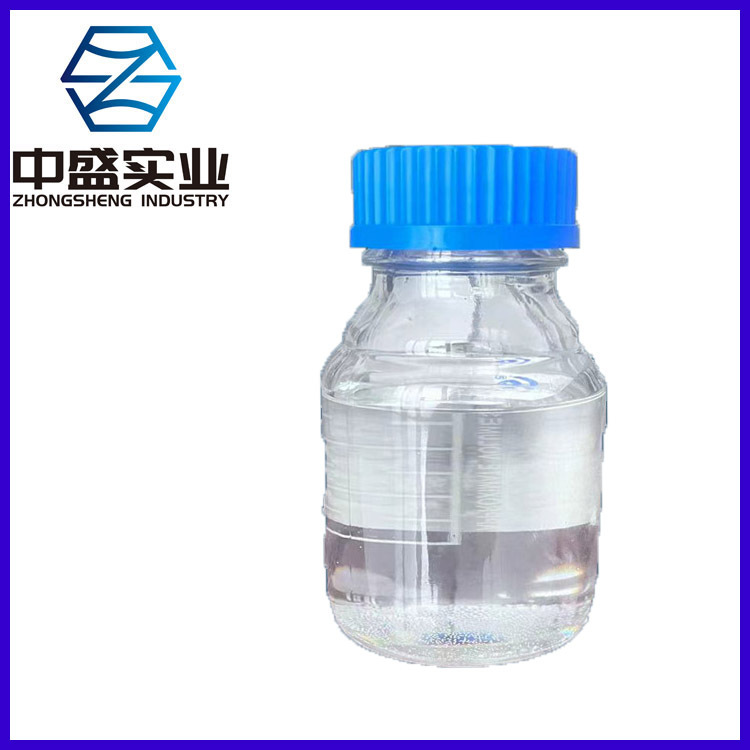 现货销售环氧树脂固化剂无色透明8818代替593