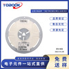 Original agent Housheng resistance 0603 5% 0R0 Patch resistance 0603 ceramics resistance series goods in stock