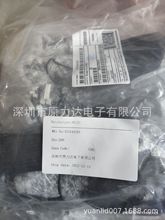 MOLEX���ε������ ����0151341203   15134-1203