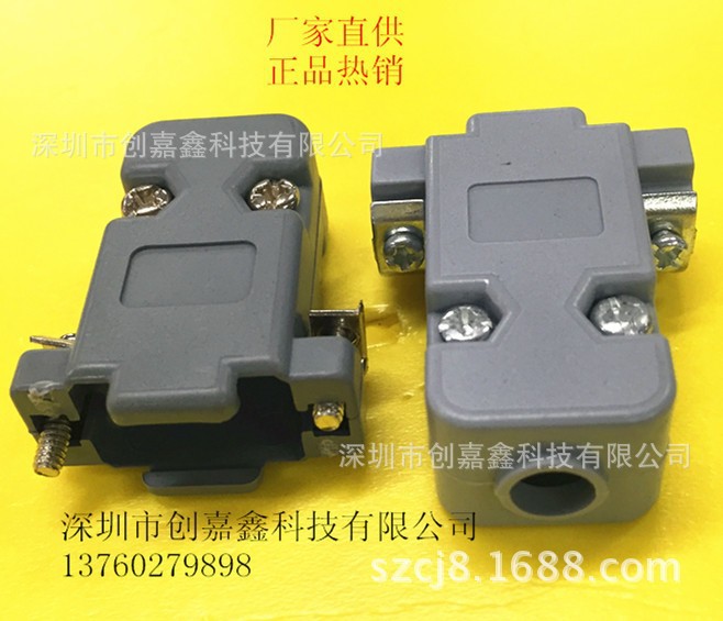 D-SUB���DB9P�ܽ���VGA15Pͨ�û�ɫ����232������װ���180��