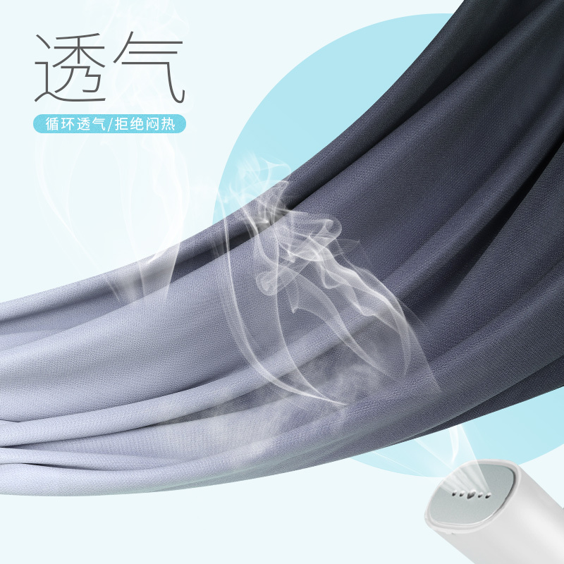 健身衣服男冰丝速干运动服套装秋冬短袖晨跑步羽毛篮球训练房短裤|undefined