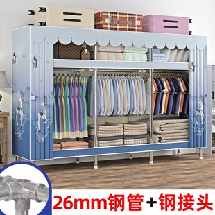 26MM䓹����������Һ��ײ����Ӵּӹ̳��ⷿ�ýM�b�Ͻ��ռ{��