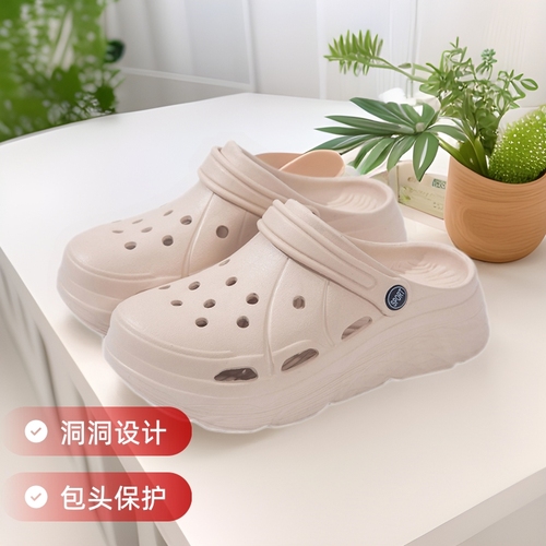 One-piece thick bottom hole hole shoes women's beach shoes summer new style outdoor fashion sponge cake shoes toe flip-flops women 