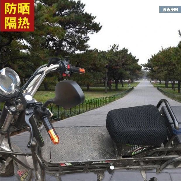 Load King Cushion Cover Sunscreen Heat Insulation Ventilation Road Heater Electric Car Cushion Universal Summer Hercules Honeycomb Cover
