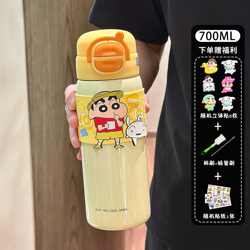 Crayón pequeño nuevo co-marcado taza de aislamiento para niños encantador taza de bebida doble taza de agua portátil de alto valor de la cara de los estudiantes taza de paja