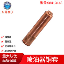 98413143 ���S���I���a���N�������� 270946 61315088������ˮ��