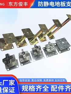 ���o늵ذ�֧�ܿ��{���ذ�����߼ܼܿ�֧���_oa�W�j�Ӻ��әC��