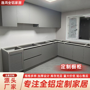 ���P䓙��� ���ÏN�������ռ{�������ͺ���һ�w�M�����w����
