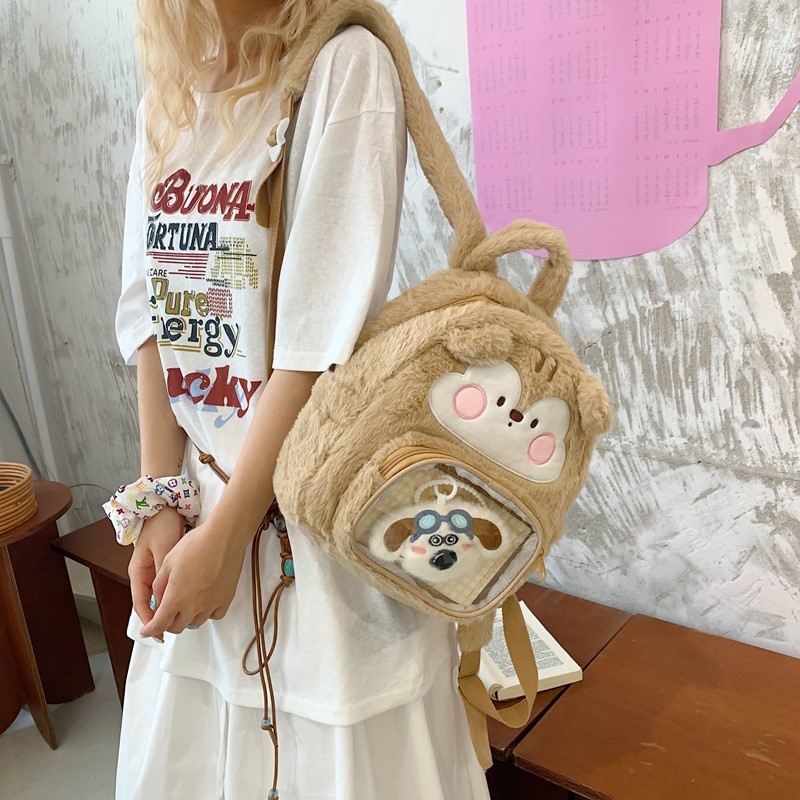 2025 新しいかわいいカスタードひよこぬいぐるみバックパック甘い高価値かわいいリス痛バッグストリートバックパック|undefined