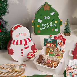 圣诞节包装卡通饭盒烘焙曲奇饼干太妃糖果午餐盒学生分格水果盒