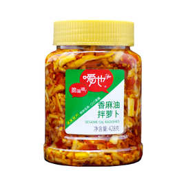 iyer/嗳也香麻油拌萝卜428克香脆可口香辣下饭菜湖南特产
