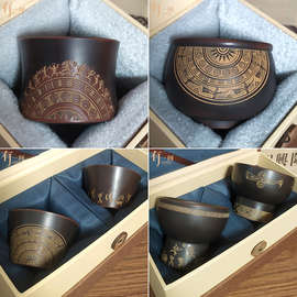 广西钦州坭兴陶茶杯民族风铜鼓岩画伴手礼主人杯送礼茶具礼盒套装