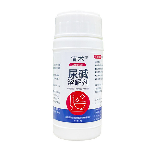 Urine and alkali dissolving agent, toilet cleaner, toilet toilet, urine scale removal, odor removal, urine scale and urinary alkali dissolving agent