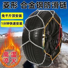 ܇݆̥I܇ԽҰ܇܇ͨFѩؼӴּȫ