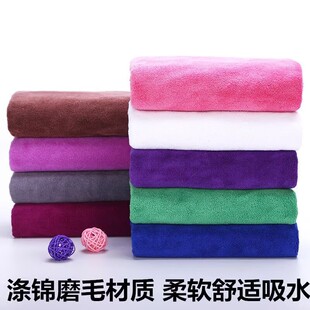 ë������Ժ��ˮ���l����^�ɰl��Ĩ����ܛ���m�ɐ�Сë��35*75cm