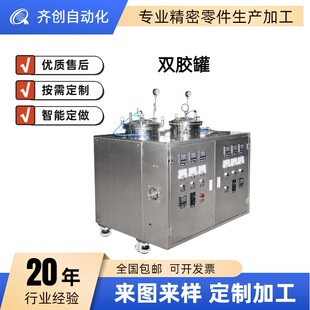 �T���CС���p�z�޷����� ȫ�ԄӉT�����C �N����ș���a�������z��