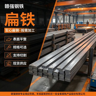 �������F���I�l50*5��\��䓹���ӵ���̼䓱�l��D���ƌ���䓗l
