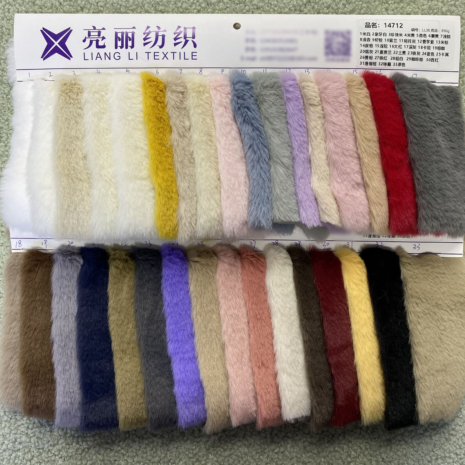 Conejo chino en stock 15cm imitación de conejo grosor conejo suave ropa juguetes zapatos tela de peluche