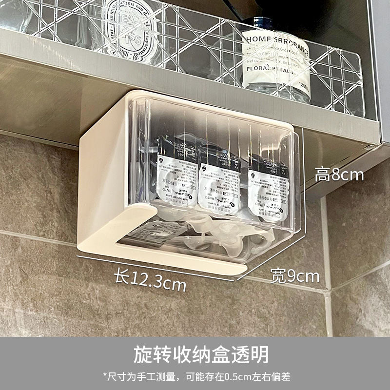 棟哈トイレ鏡棚収納ケース化粧品収納神器浴室キャビネット内下化粧綿綿棒棚|undefined