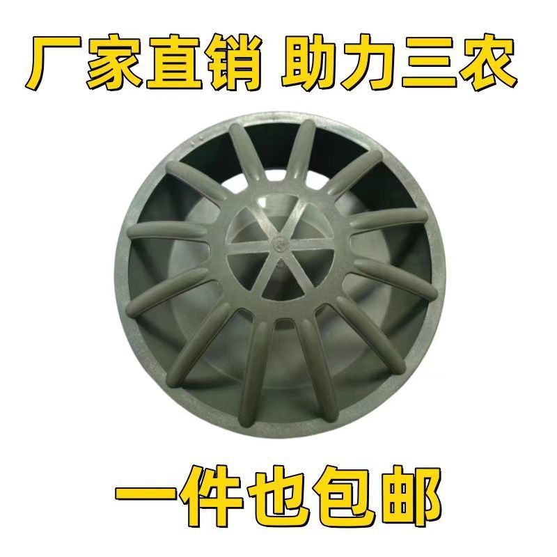 Tanque de alimentación para la crianza de la gallina, tanque de alimentación rectangular, tanque de alimentación de plástico, tanque de agua potable, productos de crianza de la gallina