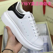 ���Q���ڽ�����Ƥ����С��Ь��װٴ���H�����eЬ�ļ���͸��