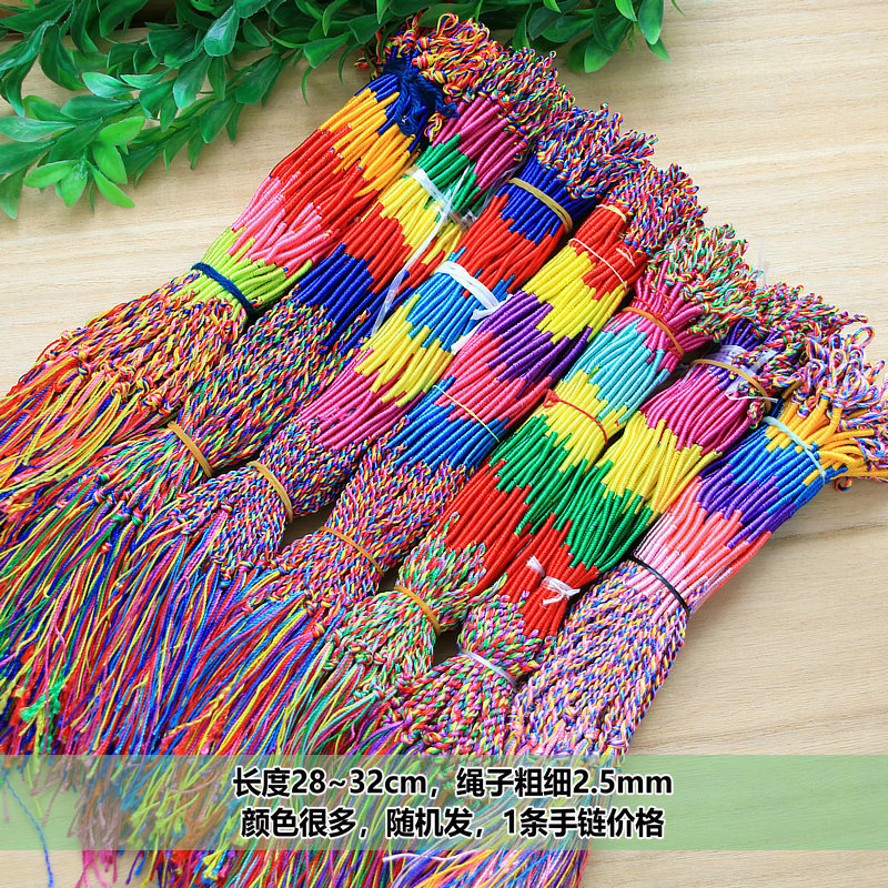 IMG_1872_副本_副本