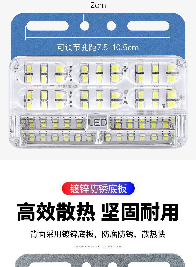 24V Truck Super Bright Waterproof Three-Row Floor Side Light Truck Trailer Reversing Width Indicator Turn Side Light Side Light Waist Light