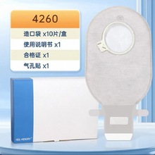 ʽcڴ4260i۴ɼʽֱc쯛11453