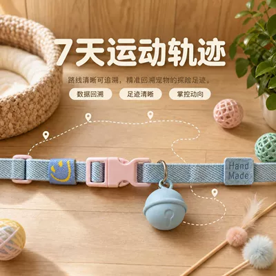 and Cats, Waterproof Tracking and – GPS Locator