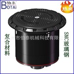 加油站专用卸油手孔人孔操作井防溢流阀卸油口复合材料SMC玻璃钢