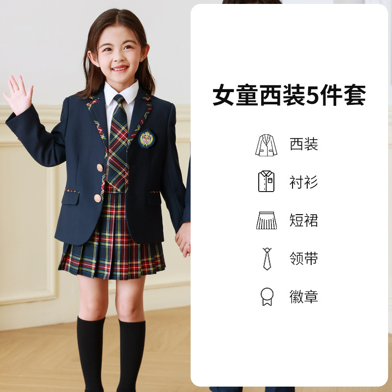 Estilo británico uniforme de escuela primaria traje de niños JK uniforme traje de Niña estudiante de secundaria clase uniforme vestido de primavera y otoño ropa