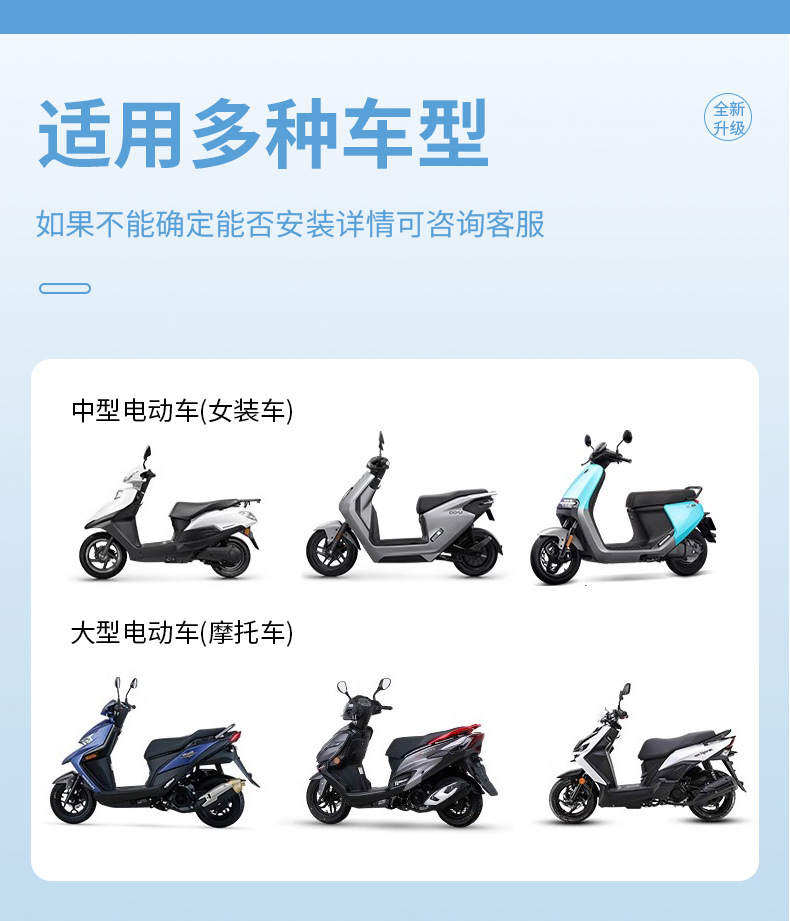 Electric Vehicle Seat Cushion Summer Waterproof and Heat-Insulating Seat Cover Four-Season Universal Battery Vehicle Seat Cover Bicycle Mat