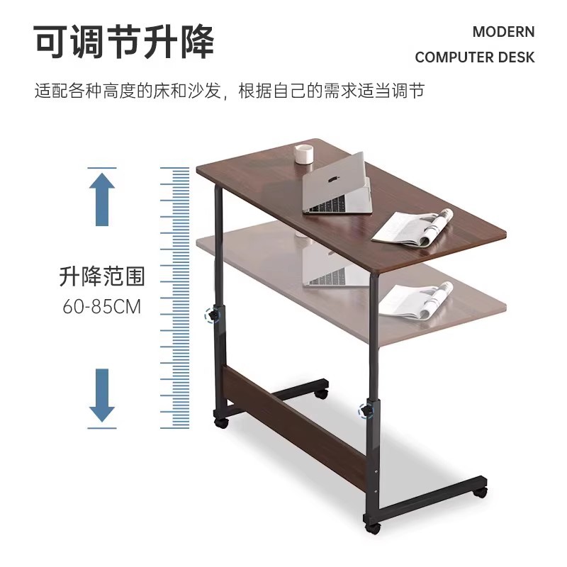 Mesa de noche móvil simple pequeña mesa dormitorio hogar estudiante escritorio simple dormitorio perezoso elevación escritorio de la computadora