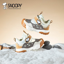 正品史努比童鞋冬季新款中大童男孩加绒防滑运动鞋儿童舒适保暖鞋