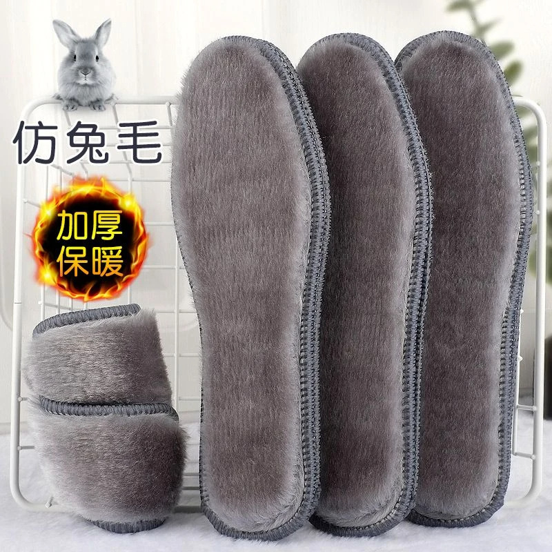 Soft insulated keep warm breathable comfortable insoles for men and…