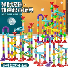 戏水玩具;惯性回力玩具;其他益智玩具