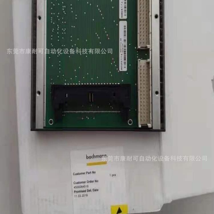 巴赫曼 BS208   PATI216  DIO232  BS20 5 BS208  LM201