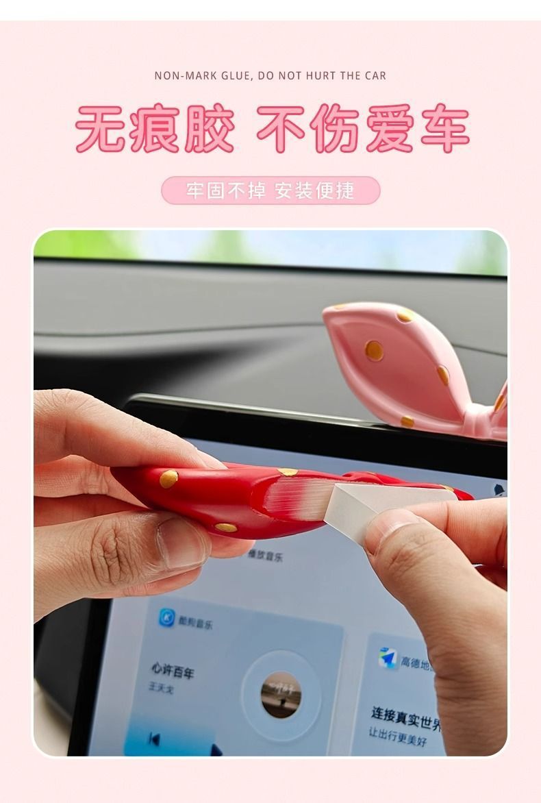Cute bow car ornaments car creative center console screen accessories car decoration supplies girls